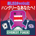 JA_125x125_alljapan